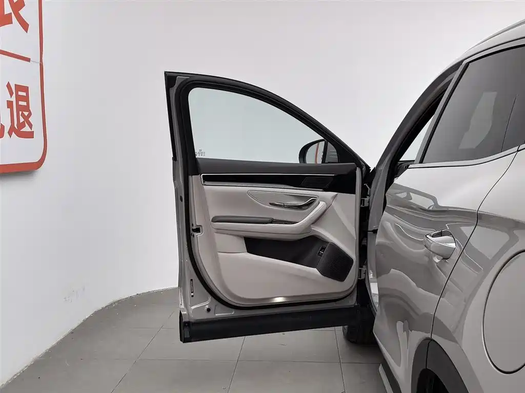 BYD SONGJIANG NEW ENERGY