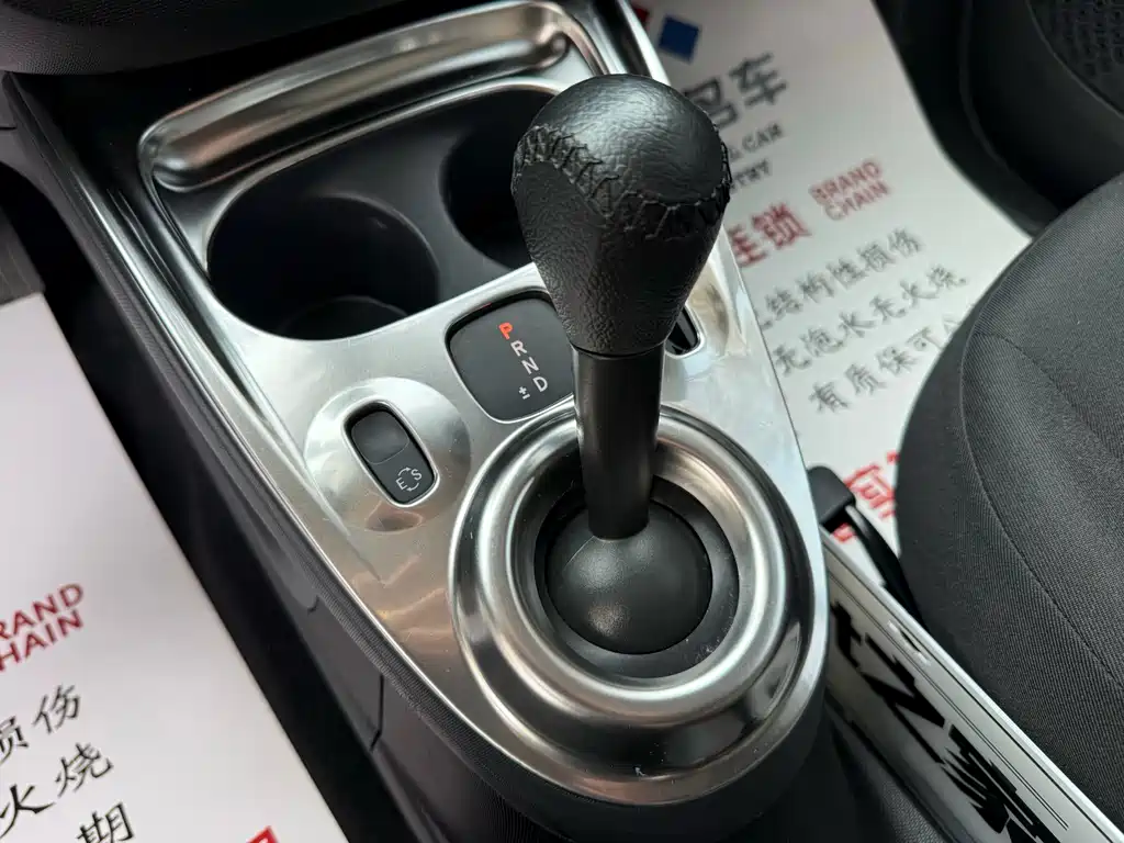 smart Smart Fortwo — миниатюра 11