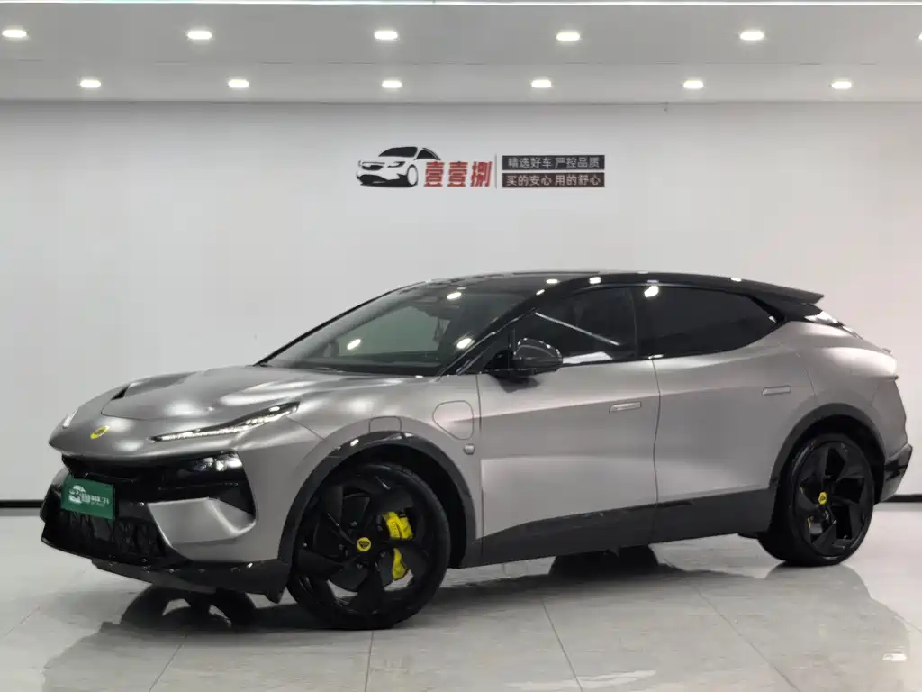 Lotus Eletre 2023