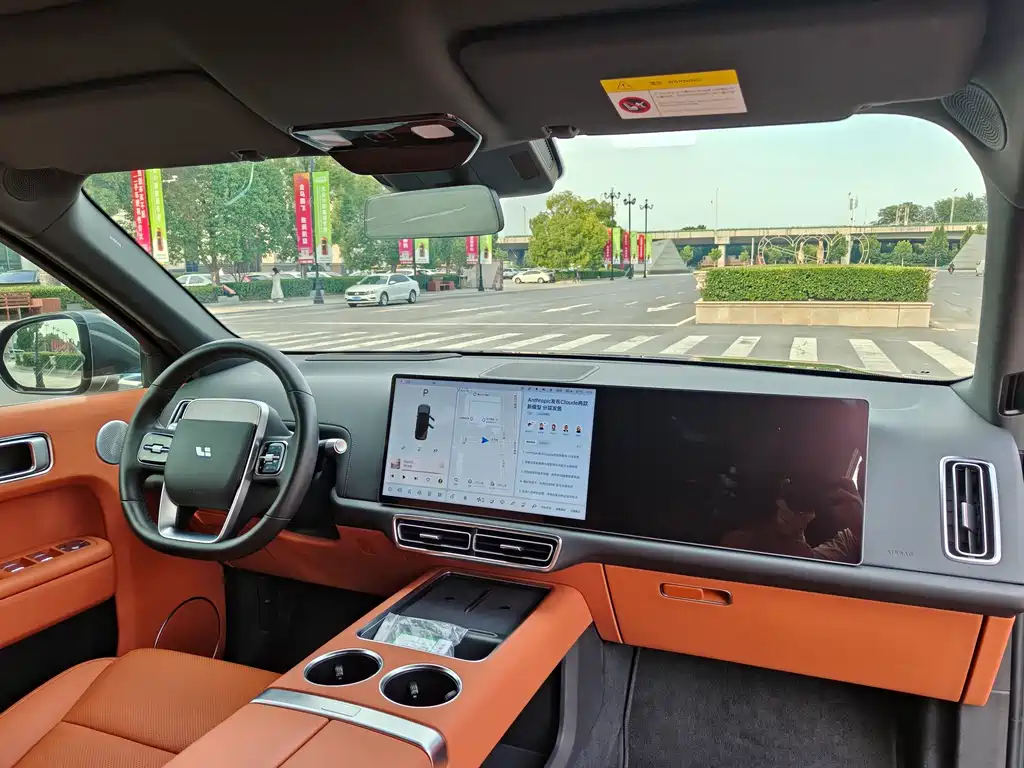 Li Auto Li L9 — миниатюра 11