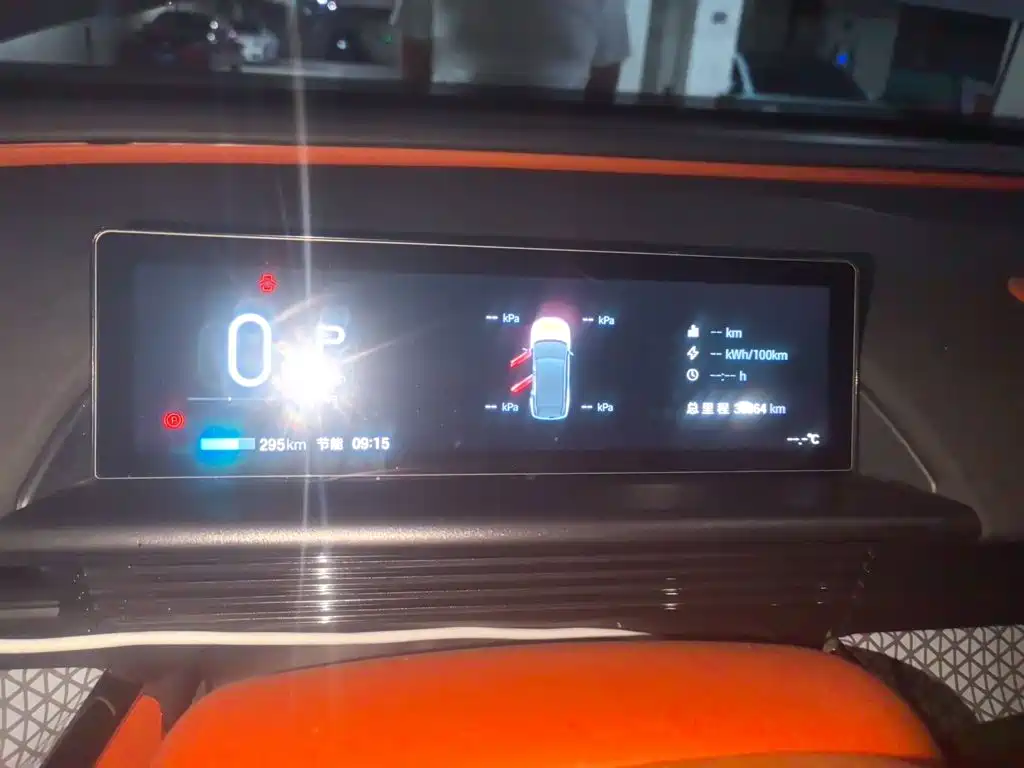 Toyota Peng Ji 3X — миниатюра 8