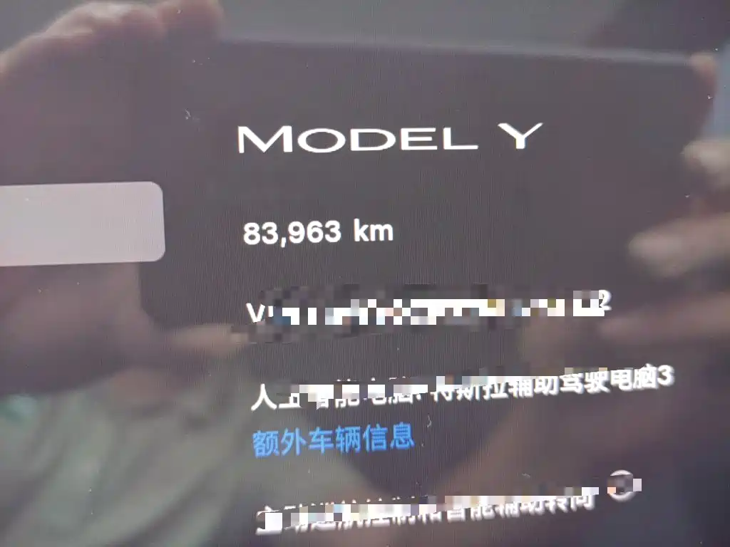 Tesla Model Y — миниатюра 13
