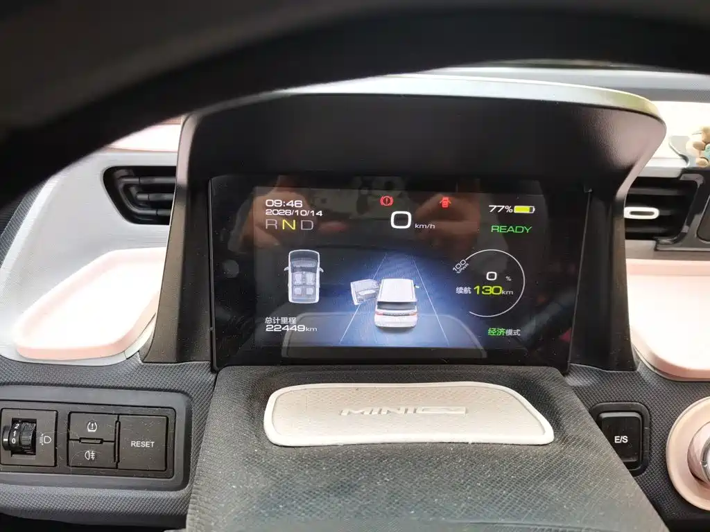 Wuling MINIEV — миниатюра 7