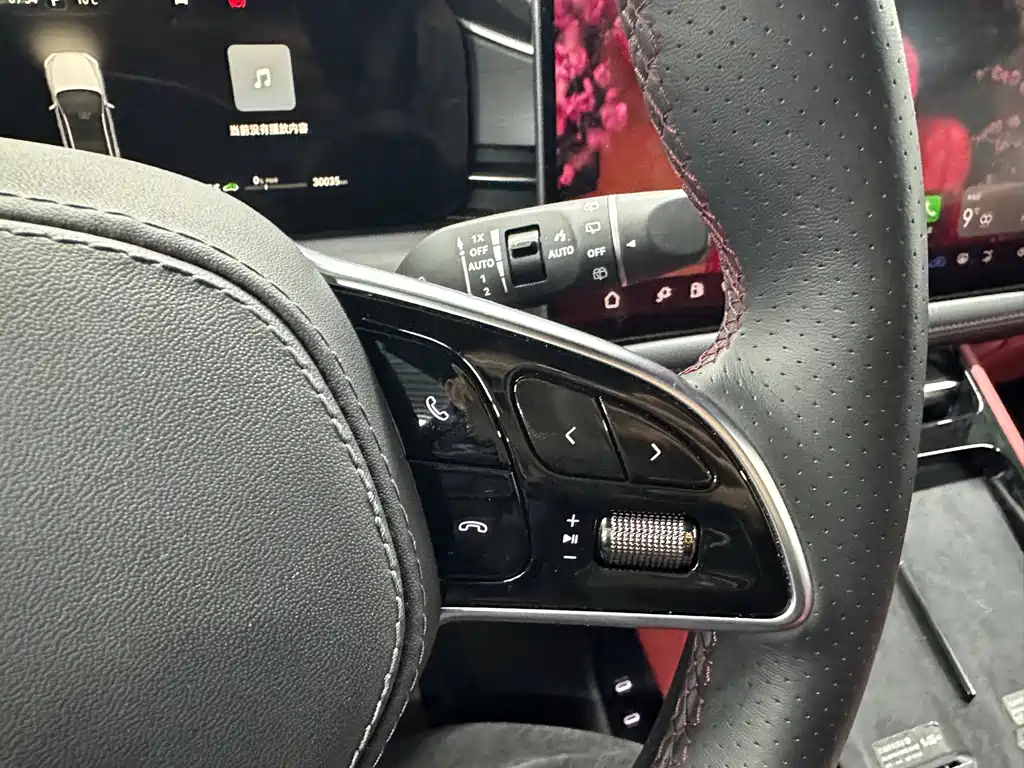 AITO ASK THE WORLD M5