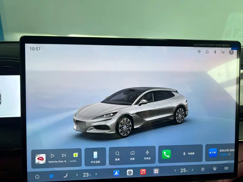Denza Denza Z9GT — миниатюра 17