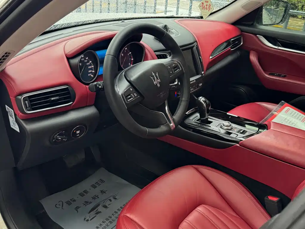 Maserati Levante — миниатюра 5