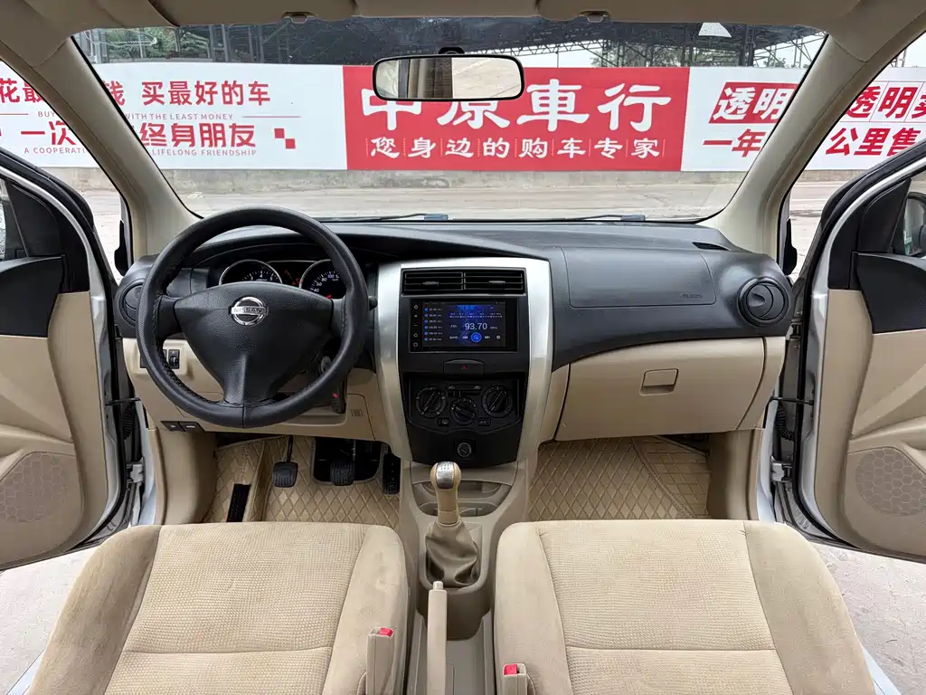 Nissan Livina — миниатюра 8