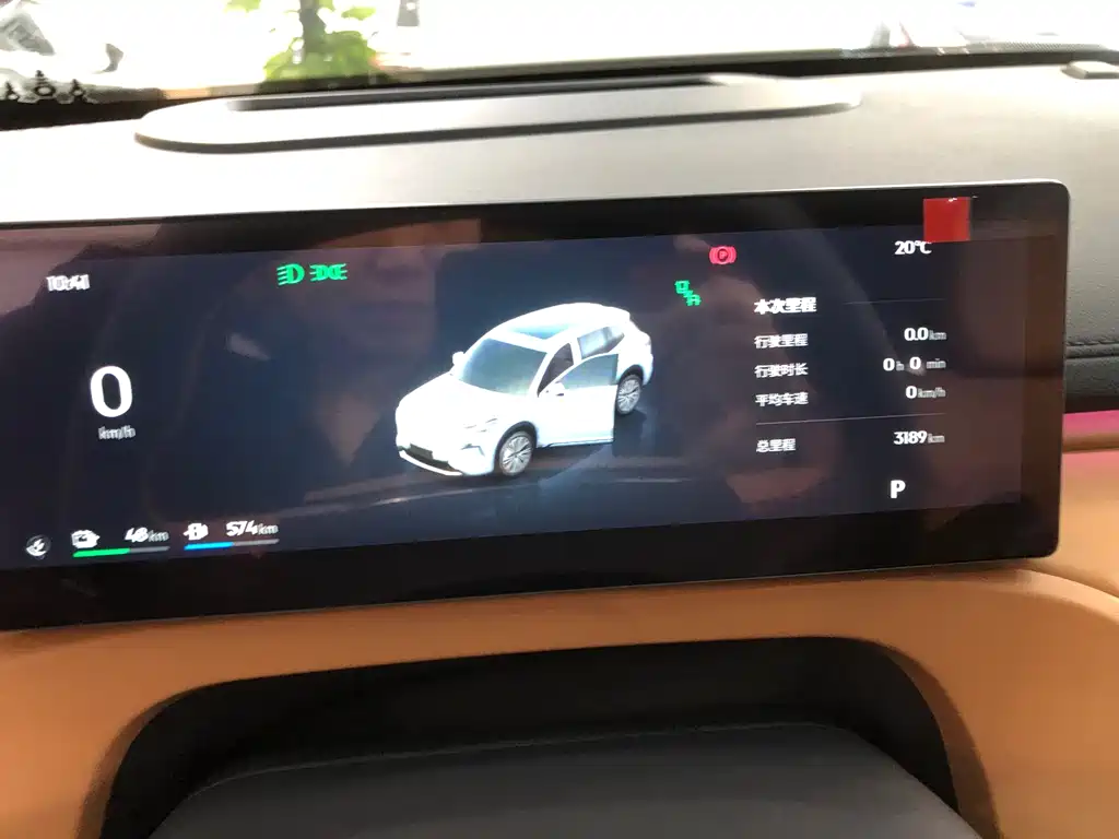 GEELY GALAXY GALAXY STARSHIP 7 EM I