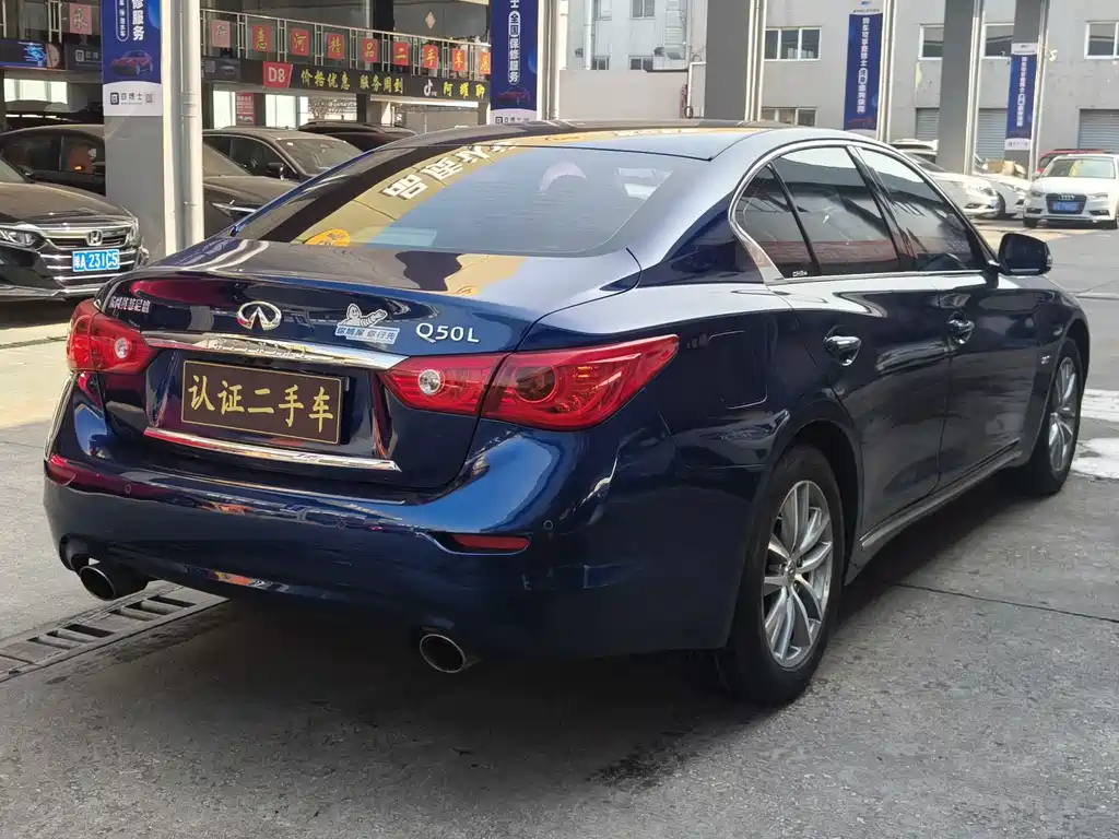 INFINITI Q50L