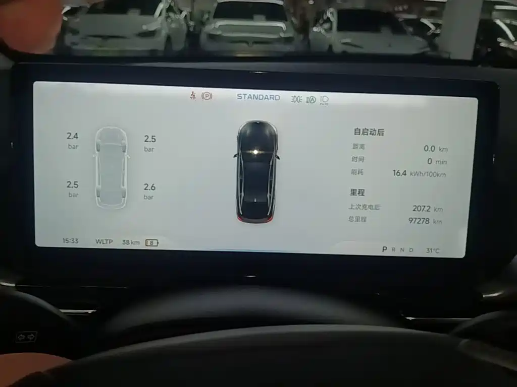XPeng P5 — миниатюра 12