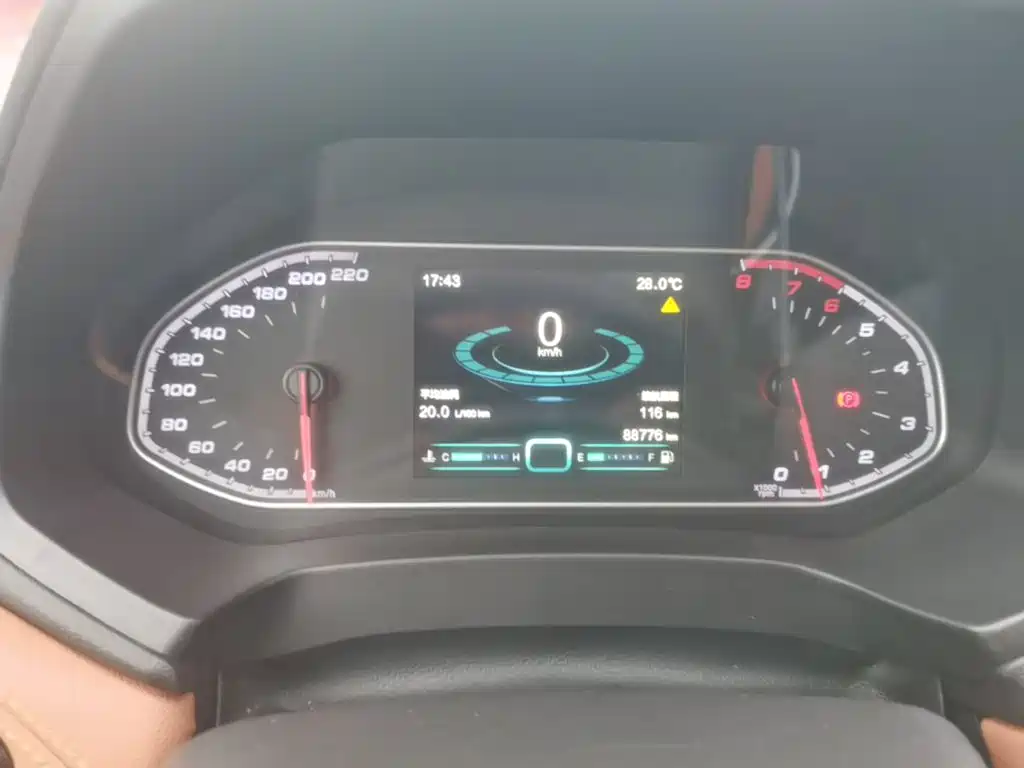 Chery Tiggo 7 — миниатюра 12