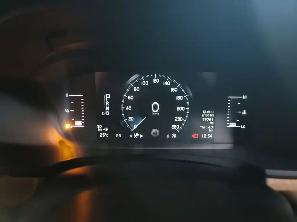 Volvo S90 — миниатюра 4