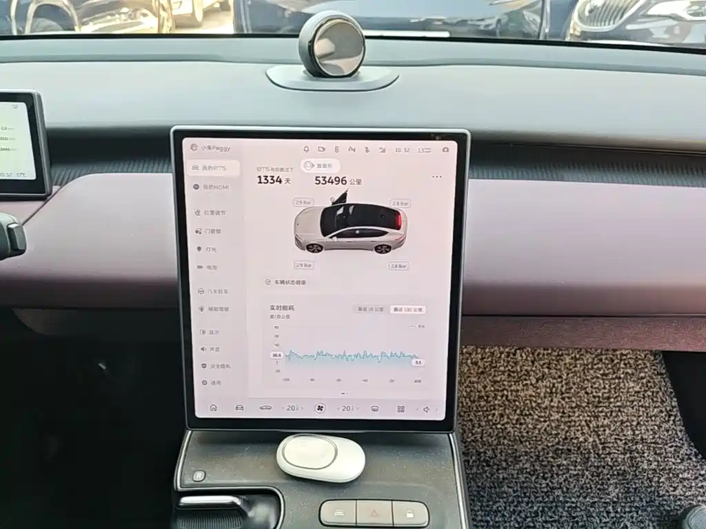 NIO ET5 — миниатюра 13