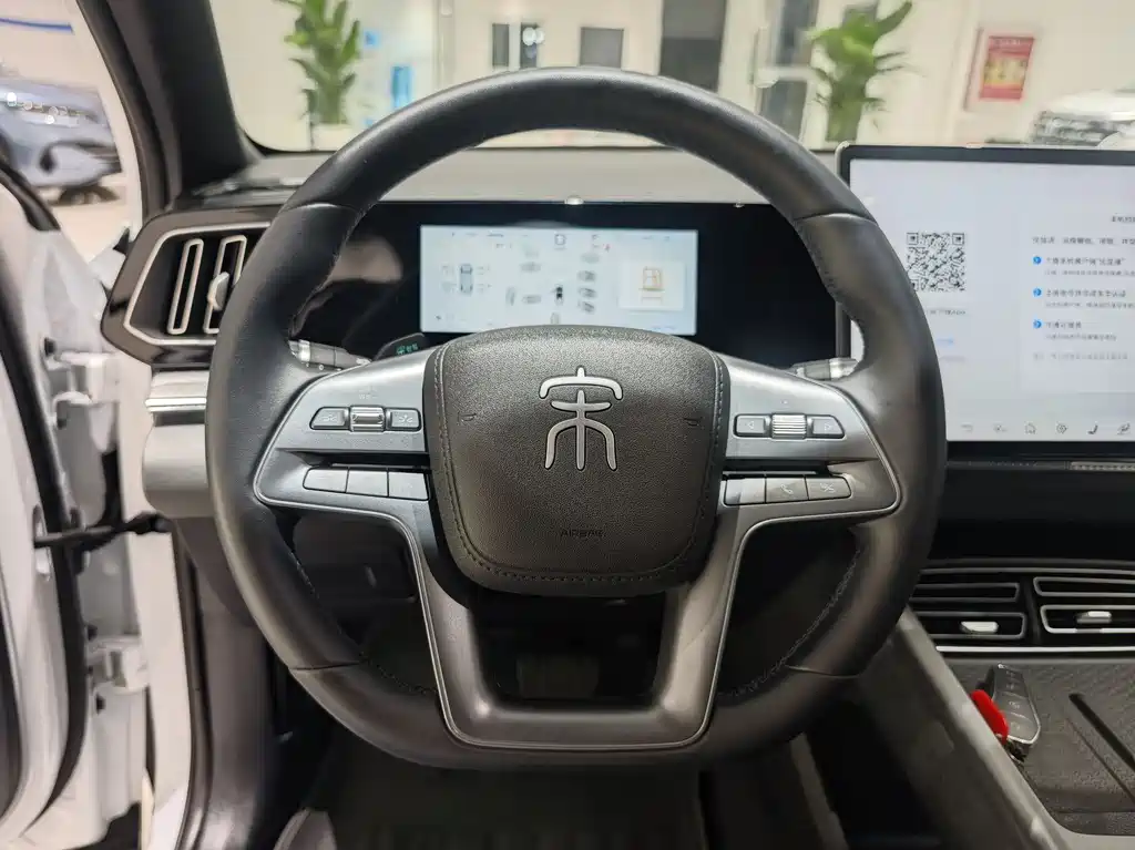 BYD Song Pro Pro 2025 Smart Drive DM-i 115KM