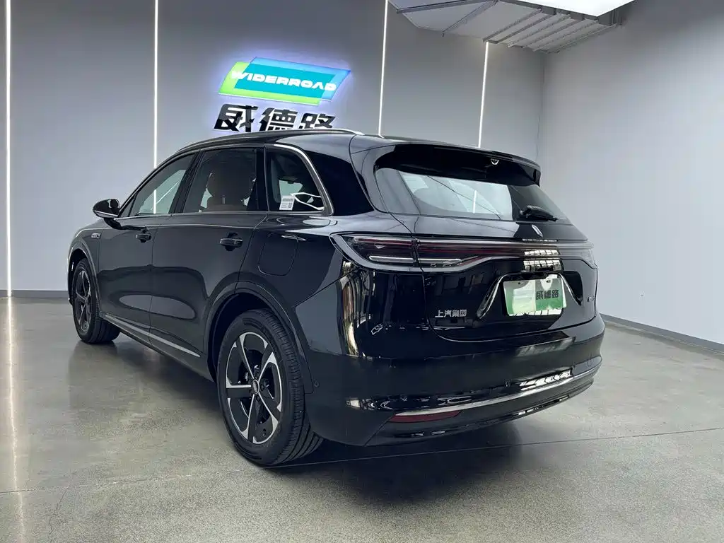 Shangjie Shangjie H5 — миниатюра 4