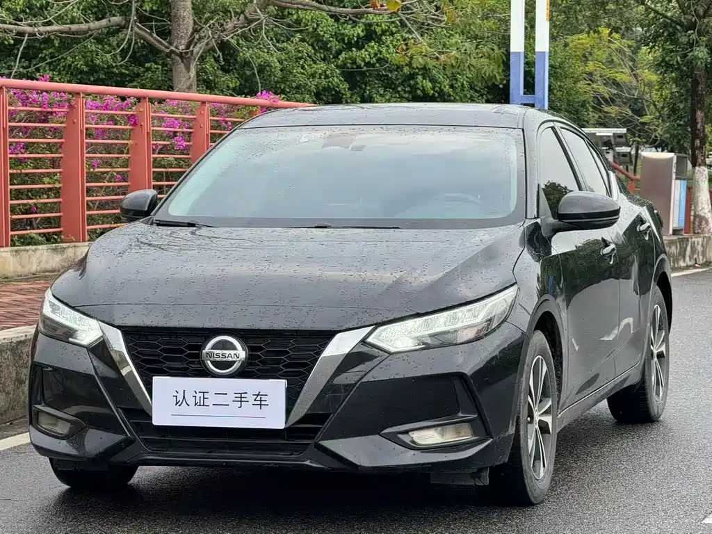 Nissan Sylphy 2021
