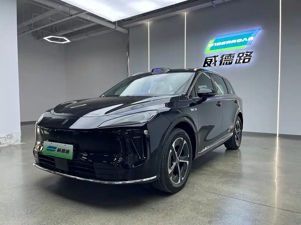 Shangjie Shangjie H5