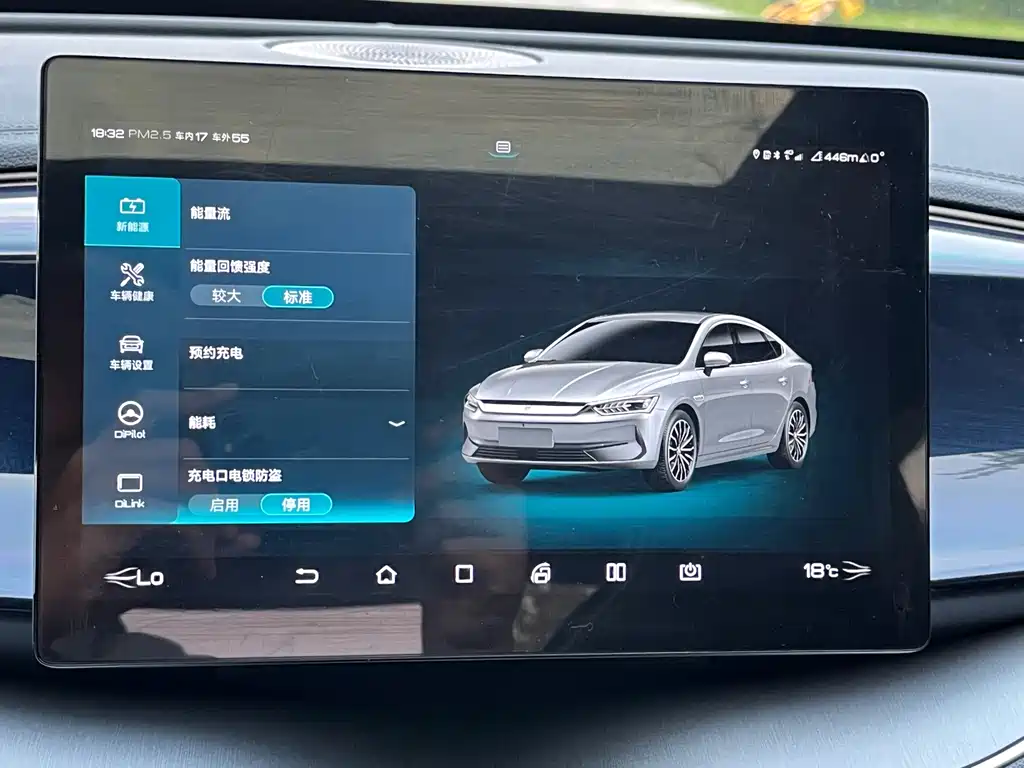 BYD Qin PLUS — миниатюра 10