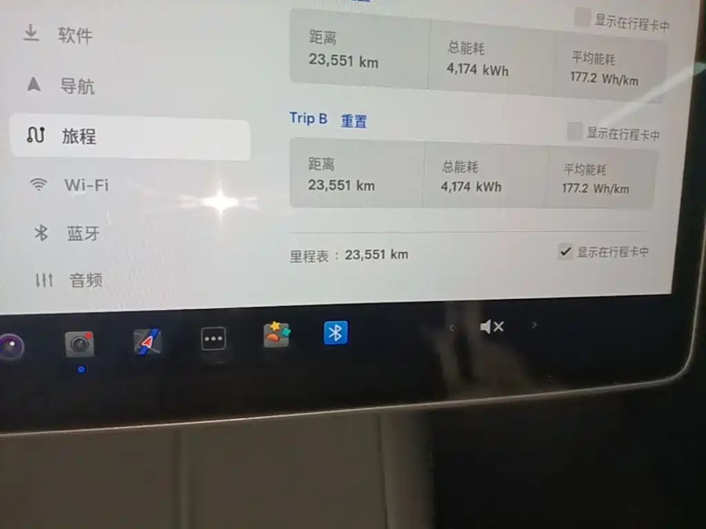 Tesla Model 3 — миниатюра 12