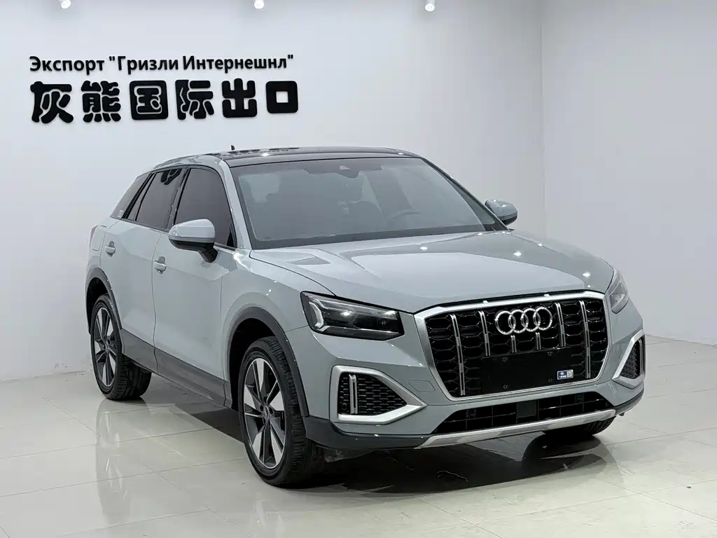Audi Q2L — миниатюра 3