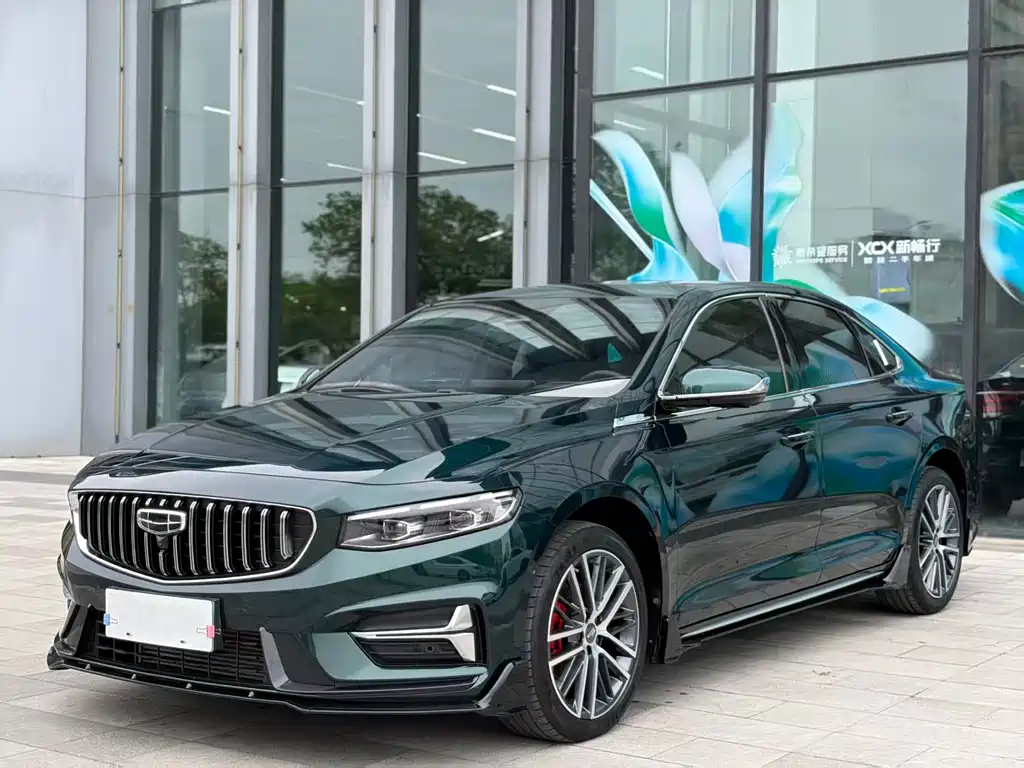 Geely Xingrui 2022