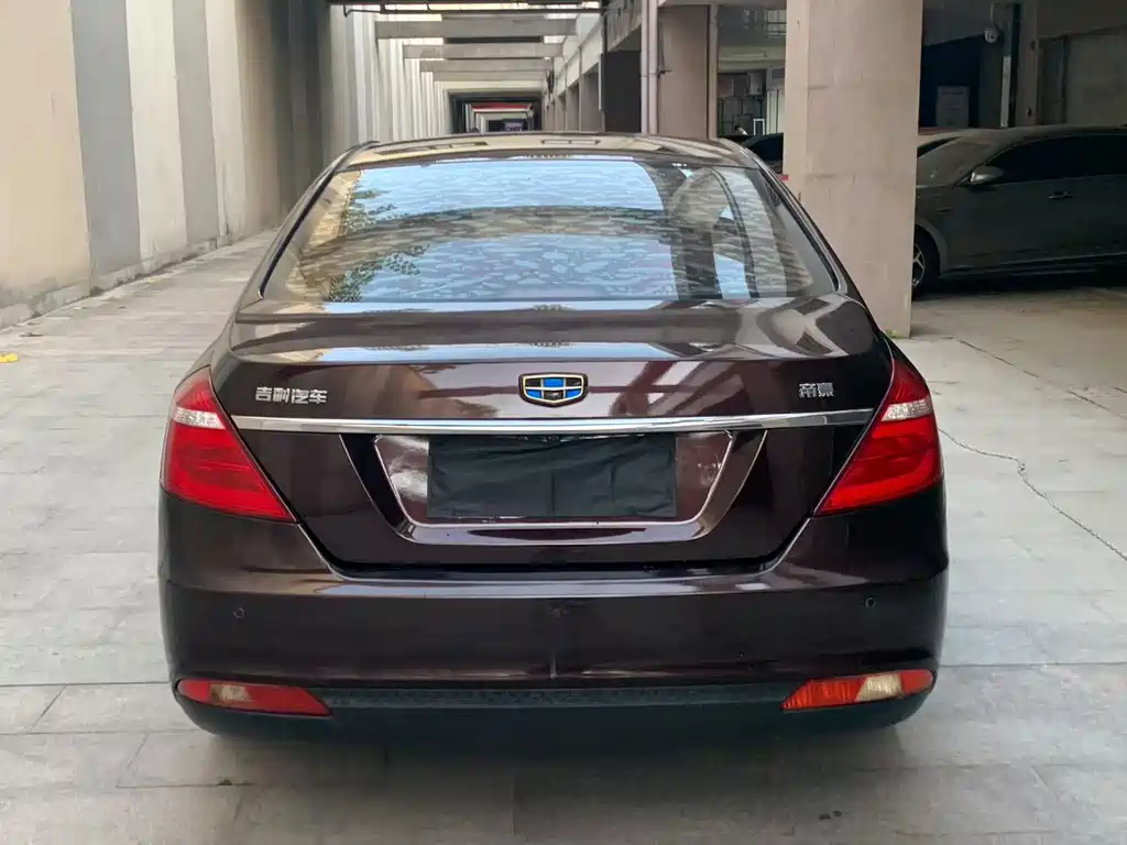 GEELY AUTOMOBILE EMGRAND