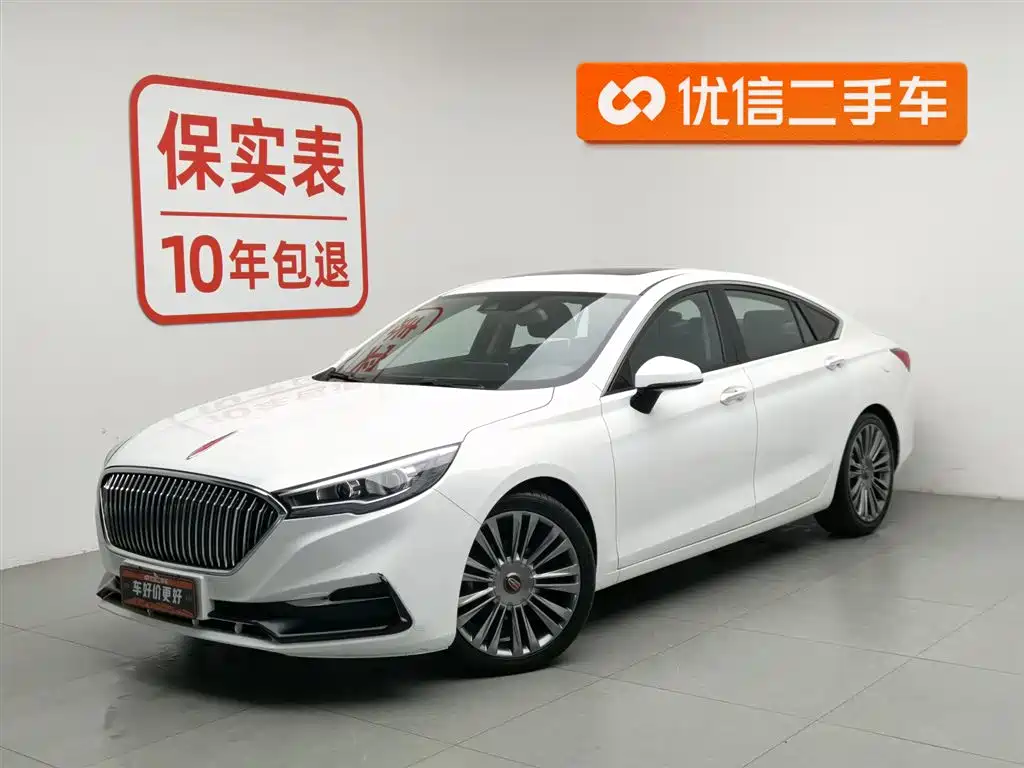 Hongqi Hongqi H5 2020