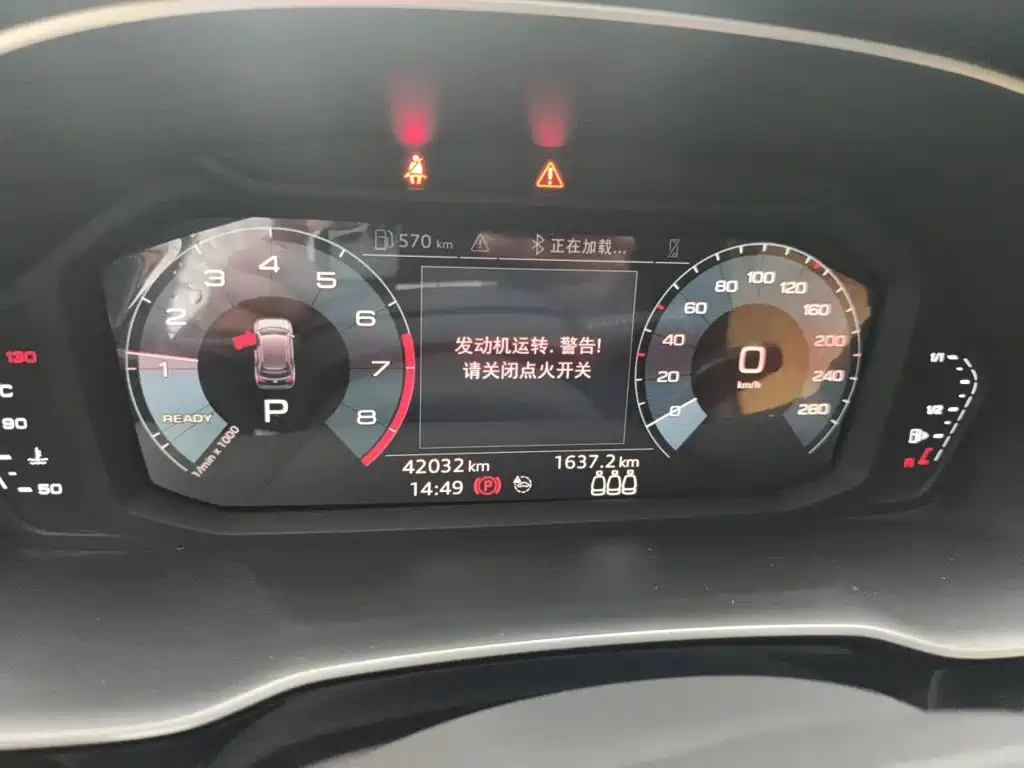 Audi Q3 — миниатюра 7