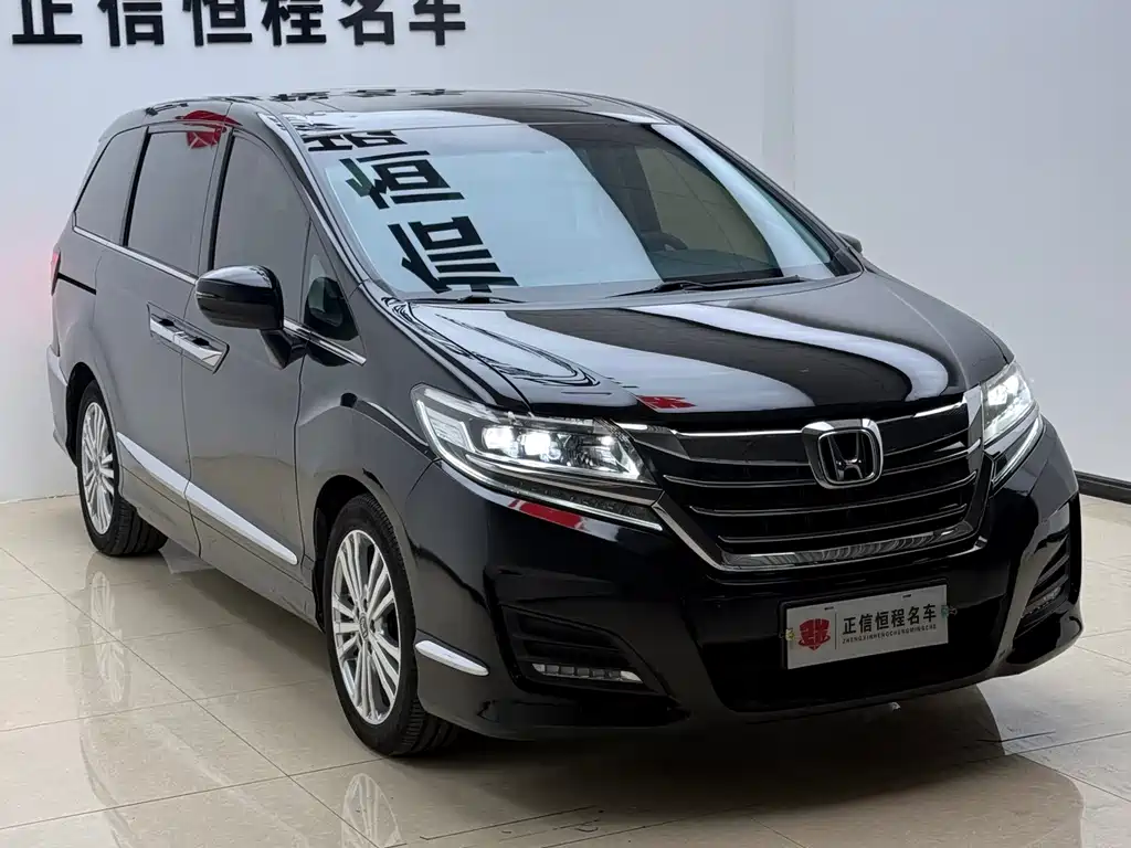 Honda Elysion — миниатюра 6