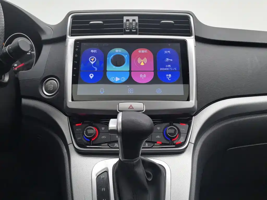 Haval M6 — миниатюра 12