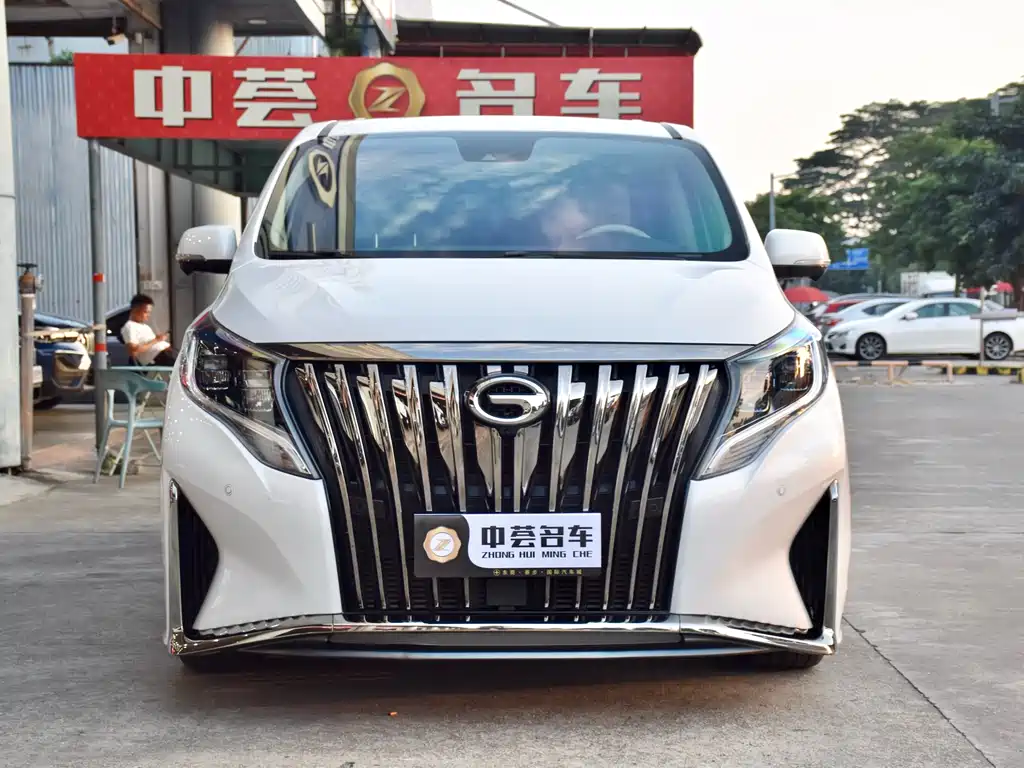 GAC TRUMPCHI M8