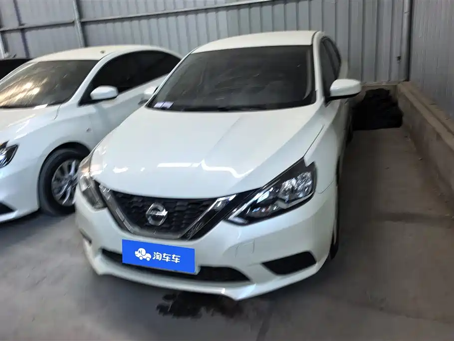 Nissan Sylphy 2024 1.6XE CVT Comfort