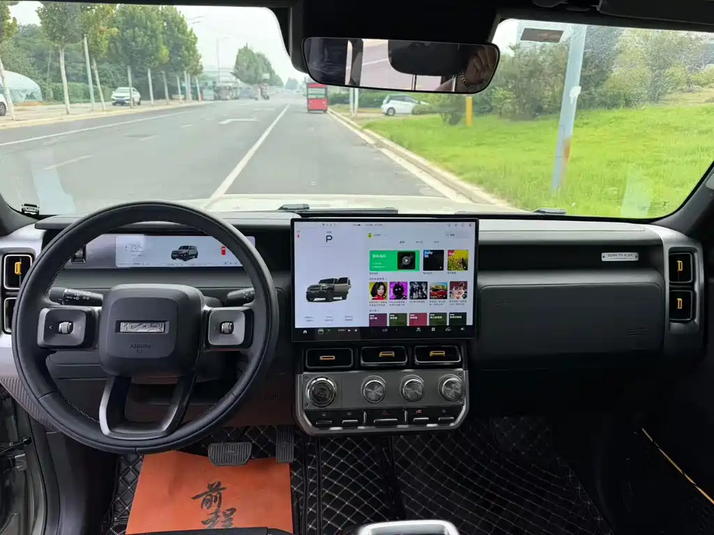 iCAR iCAR Super V23 — миниатюра 6