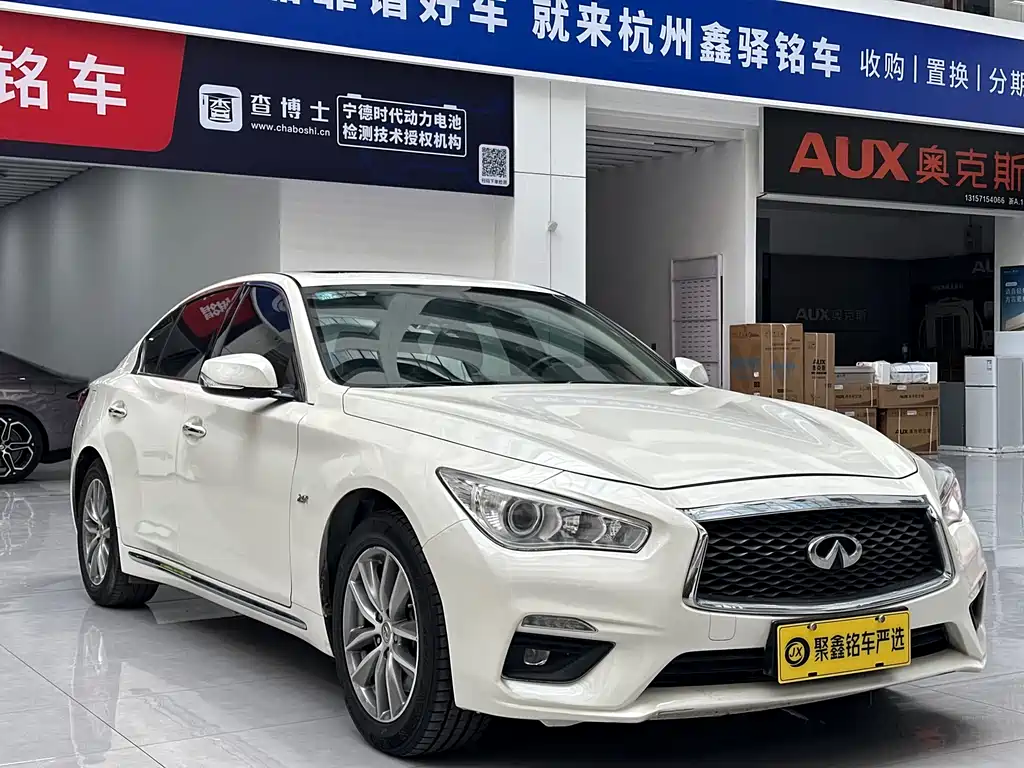 INFINITI Q50L