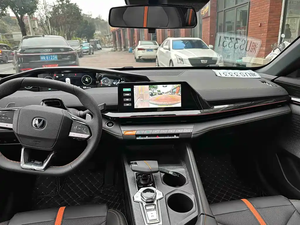 Changan UNI-V 2022 1.5T Sport