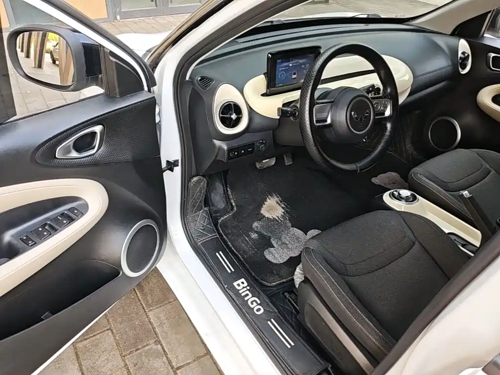 Wuling Bingo — миниатюра 16