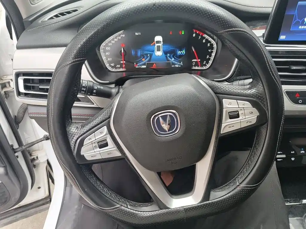 Changan CS75 — миниатюра 7