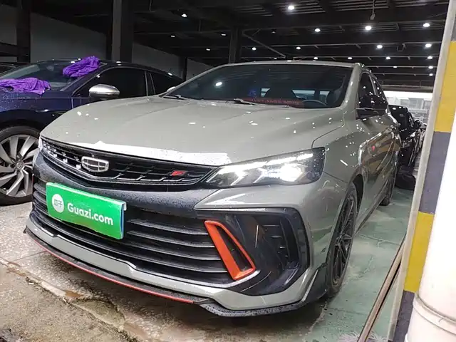 2023 Geely Binrui