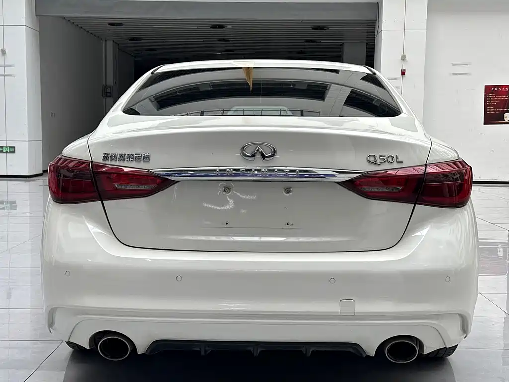 INFINITI Q50L