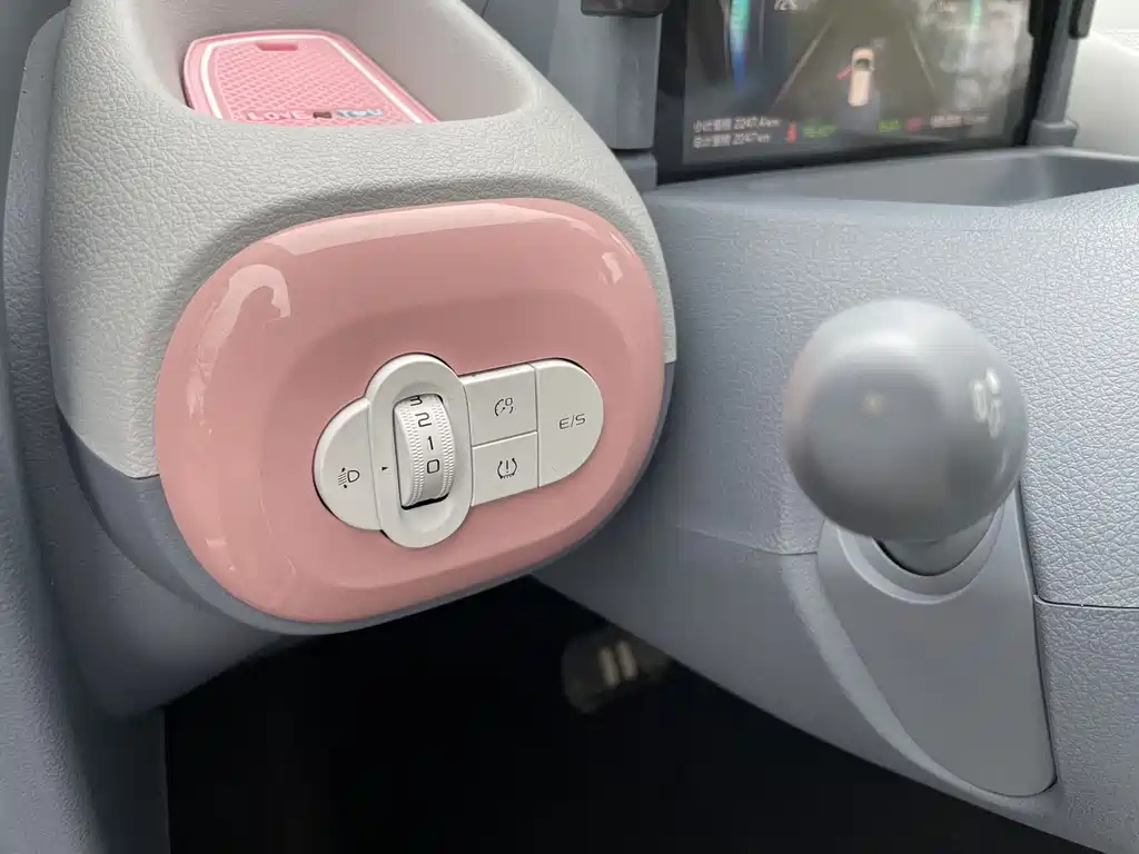 BESTUNE PENTIUM PONY