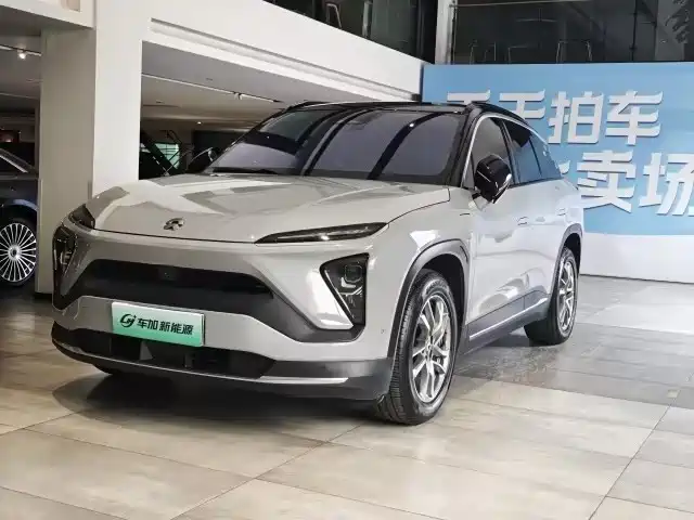 Nio ES6 2021