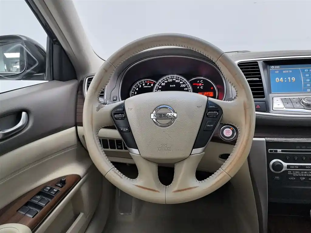 Nissan Altima — фотографии объявления, Фото 11