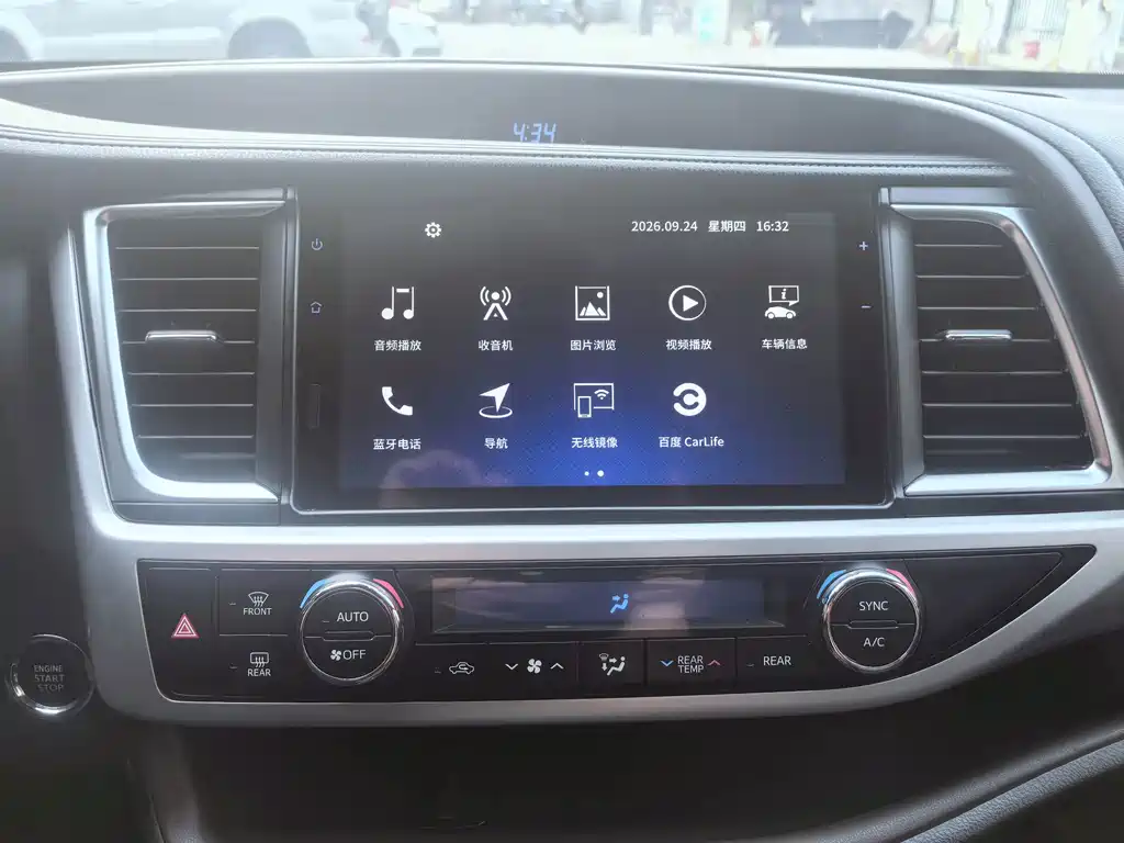Toyota Highlander — миниатюра 14