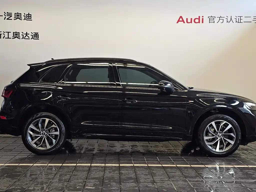 Audi Q5L 2023 40T Luxury