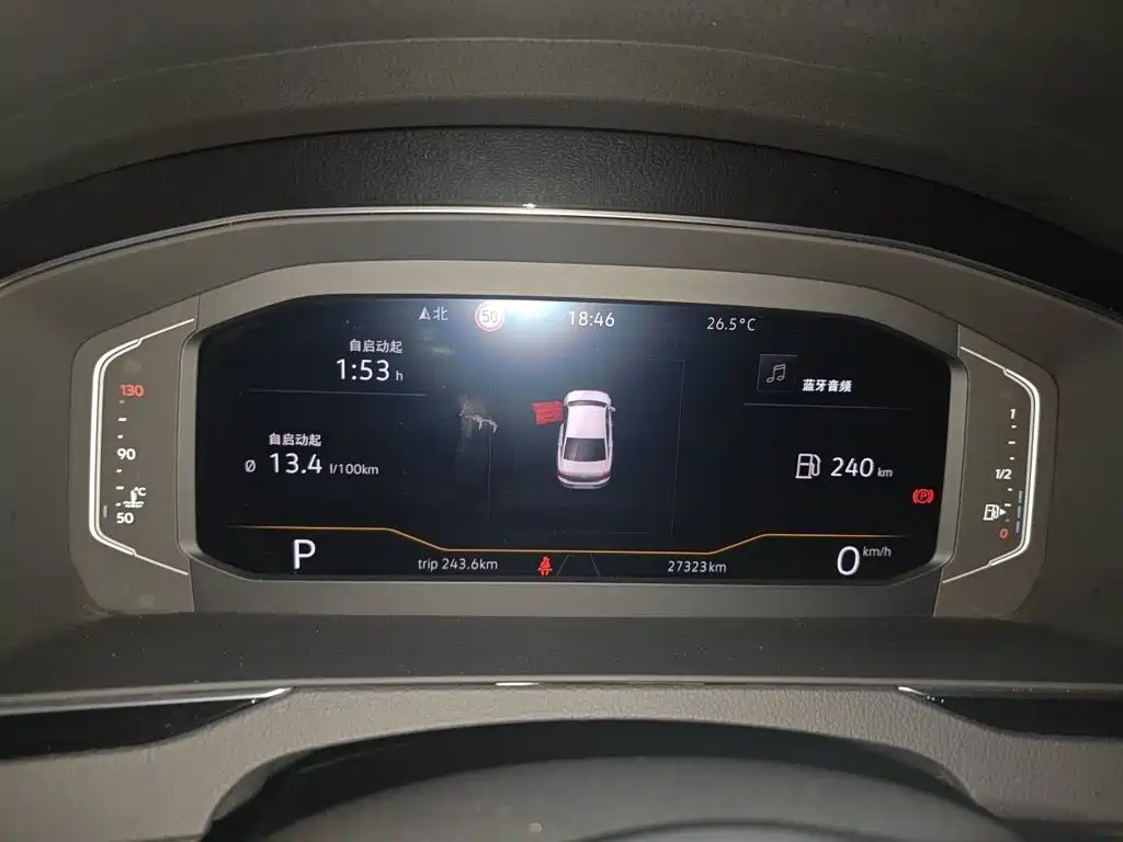 Volkswagen Magotan — миниатюра 5