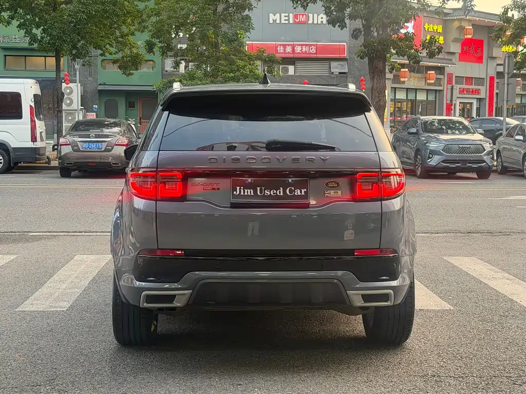 Land Rover Discovery Sport — миниатюра 6