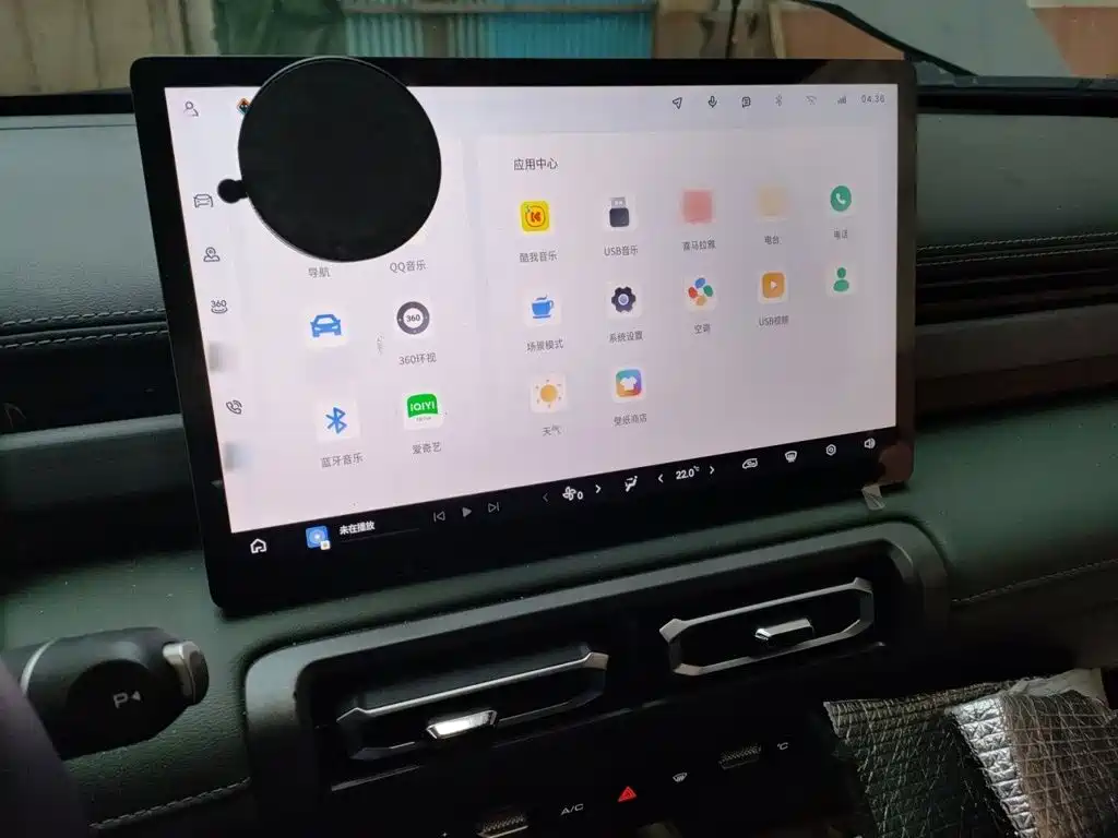 Baojun Yueye Plus — миниатюра 19