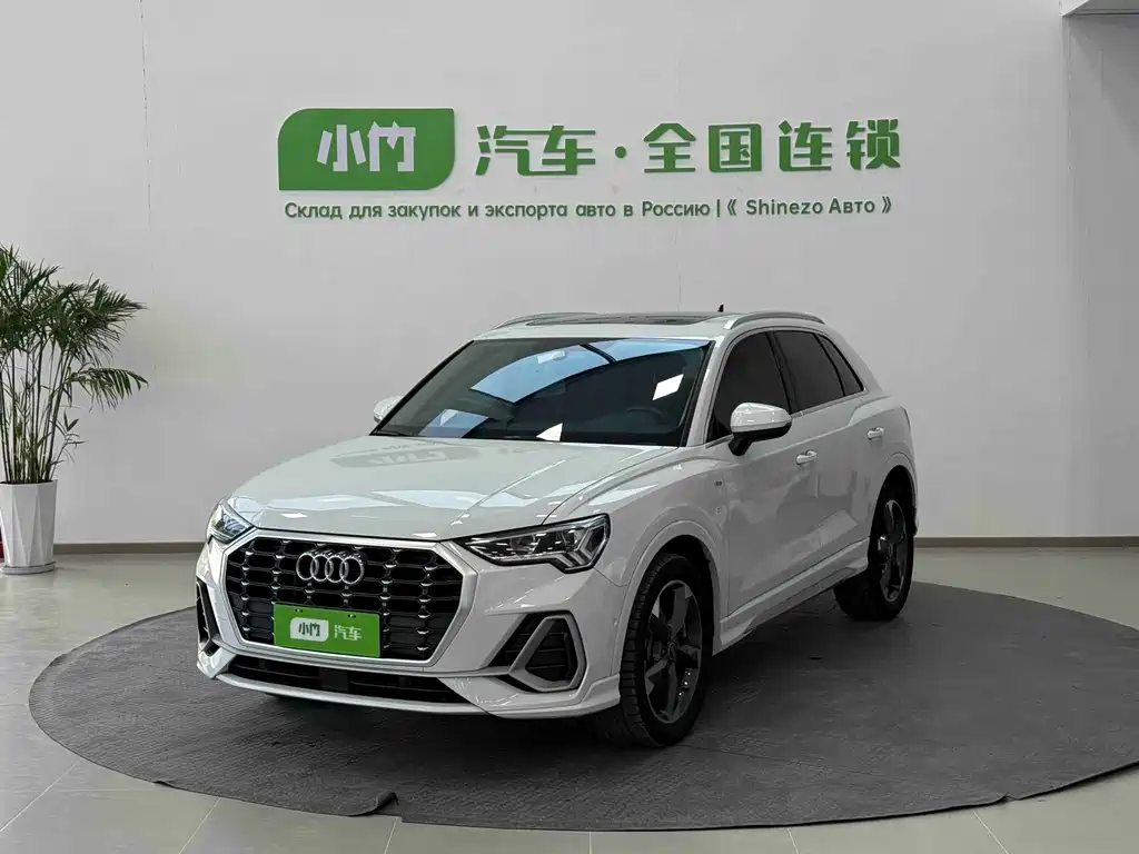 Audi Q3 2022