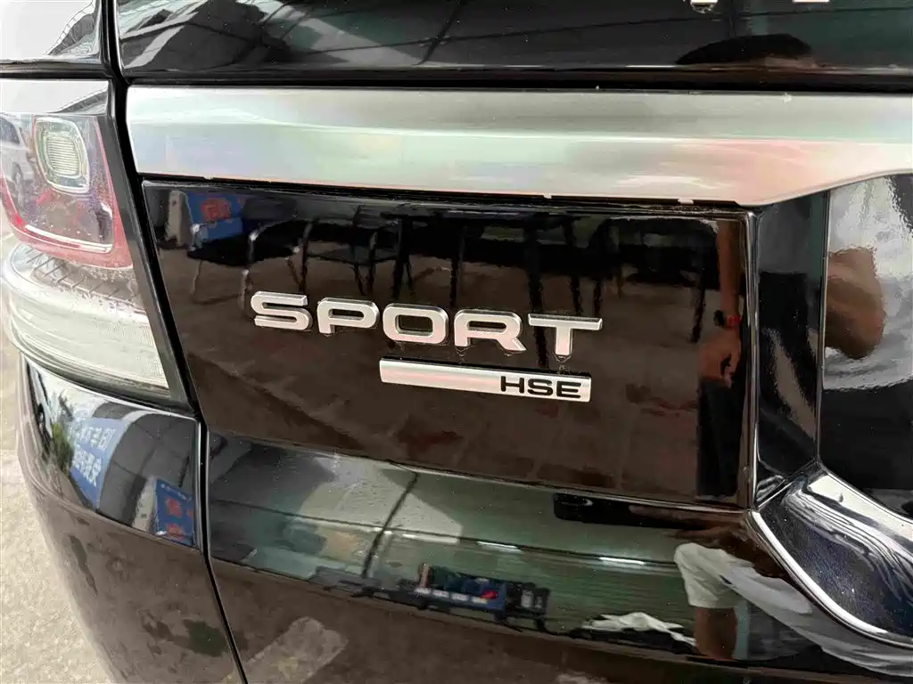 Land Rover Range Rover Sport 2014 3.0 SC V6 HSE