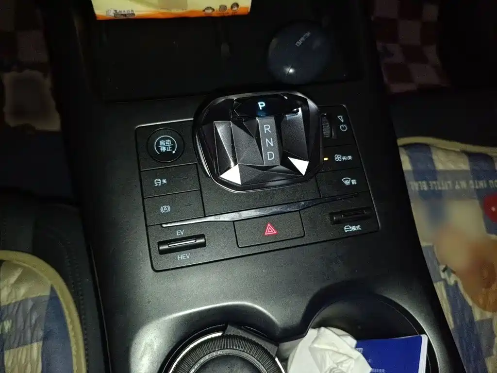 BYD Qin PLUS — миниатюра 7